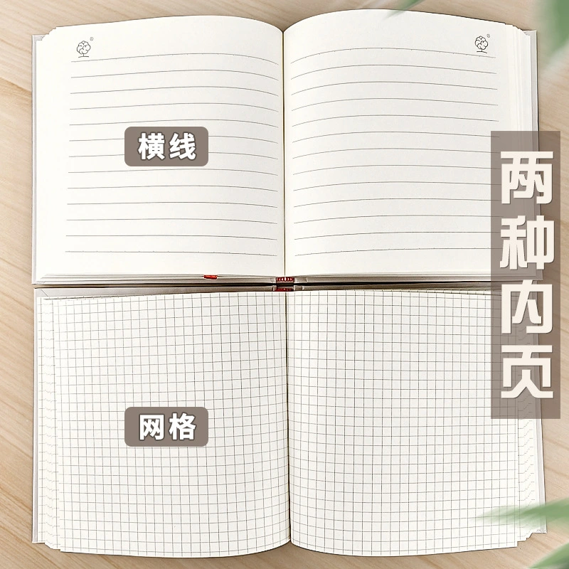Additional product detail of the hardcover business notebook