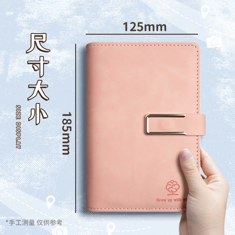 JOYPAPER Loose Leaf Planner Binder with leather cover and ring binding