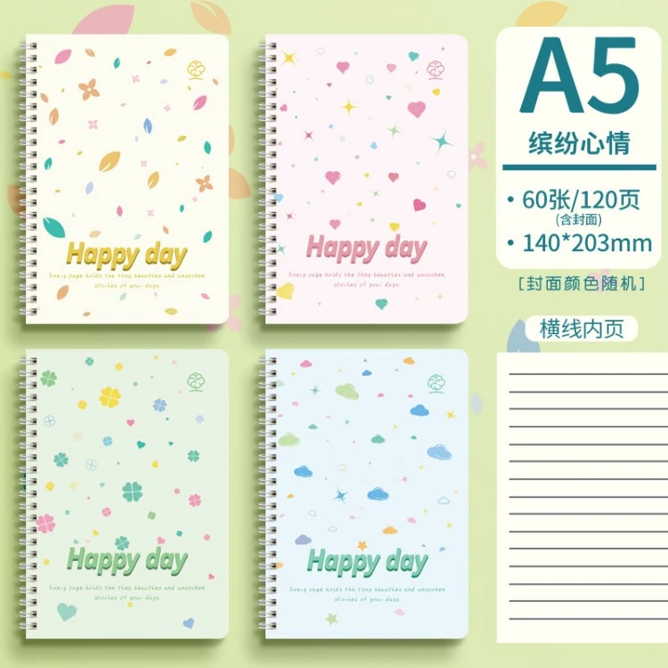 Additional JOYPAPER notebook style 5