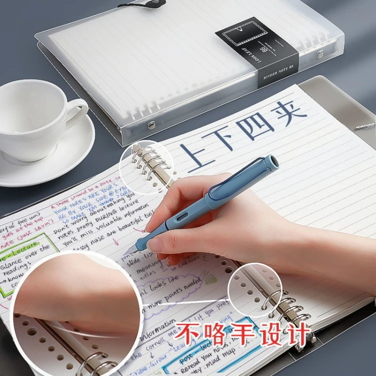 Replaceable inner pages notebook product view 2